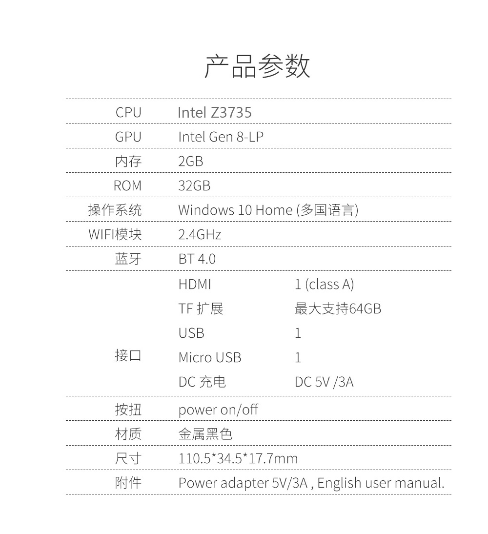 工業平板電腦|工業顯示器|工控主機