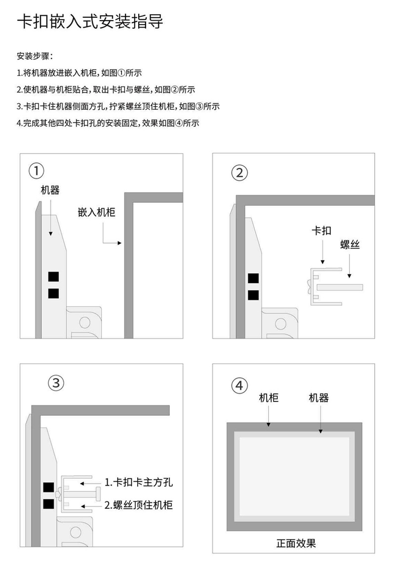 工業平板電腦|工業顯示器|工控主機