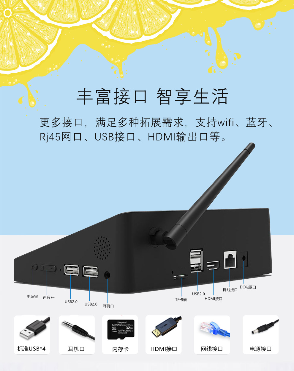 工業(yè)平板電腦|工業(yè)顯示器|工控主機(jī)